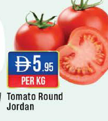 Tomato from Jordan available at West Zone Supermarket in UAE - Dubai