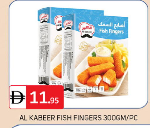 available at سوق طلال in الإمارات العربية المتحدة , الامارات - دبي