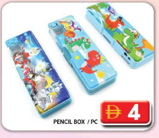 available at Grand Hyper Market in UAE - Dubai