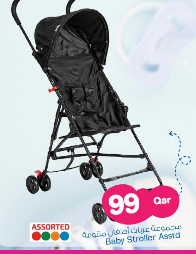 available at مارك & سيف in قطر - الشمال