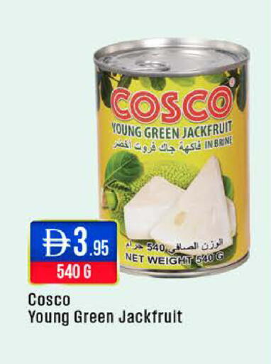 Jackfruit available at ويست زون سوبرماركت in الإمارات العربية المتحدة , الامارات - أبو ظبي