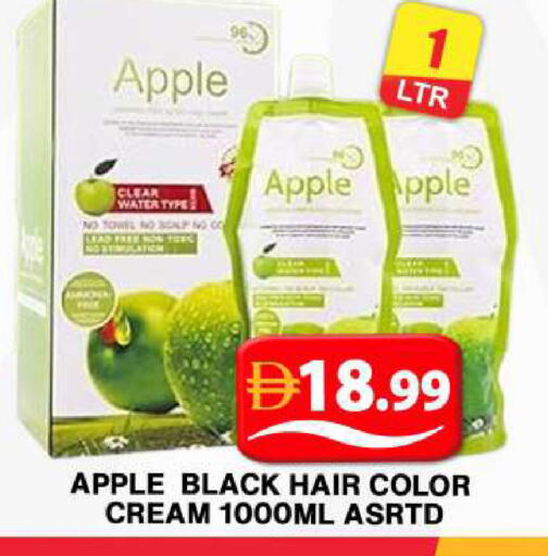 Apple available at Grand Hyper Market in UAE - Dubai