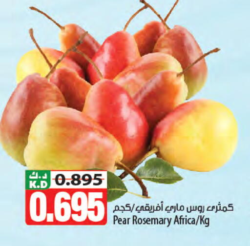 Pear Mango Rosemary available at مانجو هايبرماركت in الكويت - مدينة الكويت