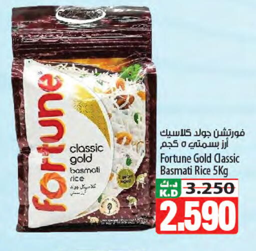 Mango available at Mango Hypermarket  in Kuwait - Kuwait City