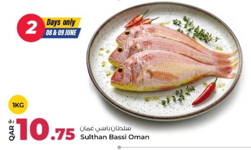 available at Rawabi Hypermarket in Qatar - Umm Salal