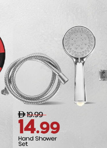 available at مارك & سيف in الإمارات العربية المتحدة , الامارات - أبو ظبي