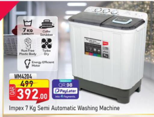 available at Paris Hypermarket in Qatar - Doha