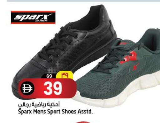 available at سفاري هايبرماركت in الإمارات العربية المتحدة , الامارات - الشارقة / عجمان