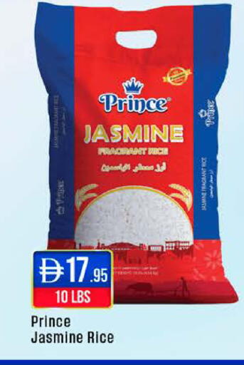 available at ويست زون سوبرماركت in الإمارات العربية المتحدة , الامارات - أبو ظبي