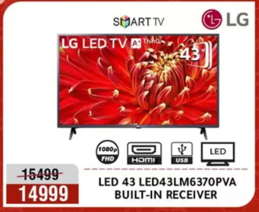 available at المرشدي in Egypt - القاهرة
