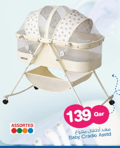 available at Mark & Save  in Qatar - Umm Salal