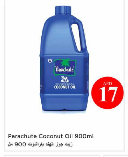 Coconut available at Nesto Hypermarket in UAE - Abu Dhabi