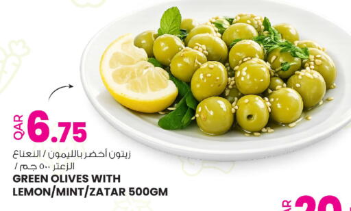 Lemon Mint available at Ansar Gallery in Qatar - Al Shamal