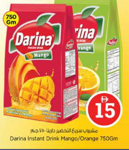 Mango Orange available at Nesto Hypermarket in UAE - Abu Dhabi