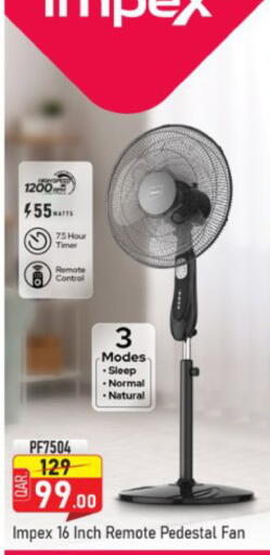 available at Paris Hypermarket in Qatar - Al Rayyan