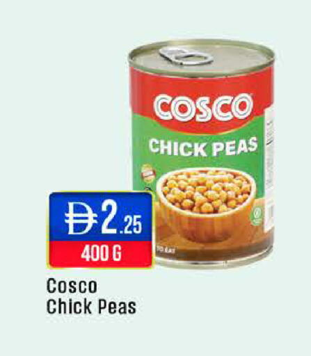 Peas available at ويست زون سوبرماركت in الإمارات العربية المتحدة , الامارات - أبو ظبي