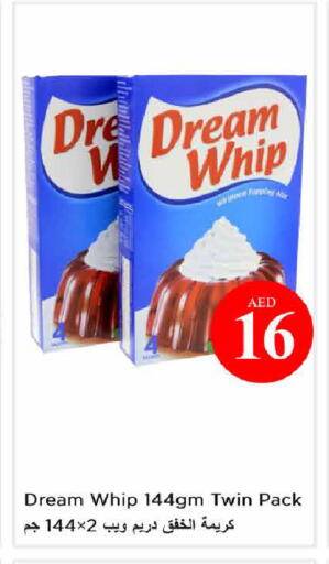 available at Nesto Hypermarket in UAE - Sharjah / Ajman
