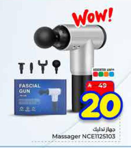 available at هايبر الوفاء in مملكة العربية السعودية, السعودية, سعودية - الطائف