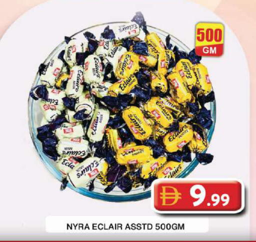 available at Grand Hyper Market in UAE - Dubai
