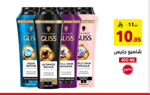 available at على كيفك in مملكة العربية السعودية, السعودية, سعودية - خميس مشيط