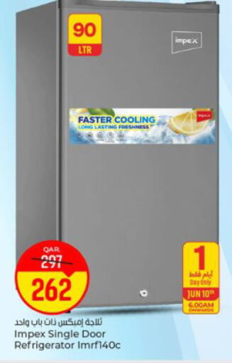 available at باريس هايبرماركت in قطر - الدوحة