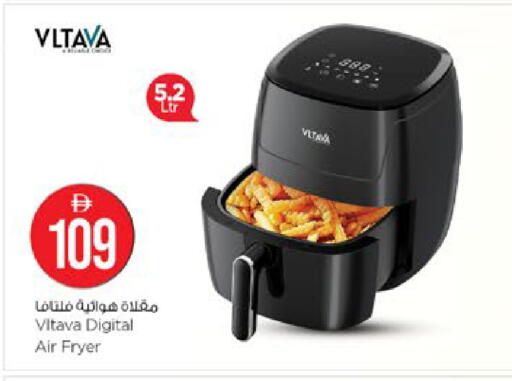 available at نستو هايبرماركت in الإمارات العربية المتحدة , الامارات - رَأْس ٱلْخَيْمَة