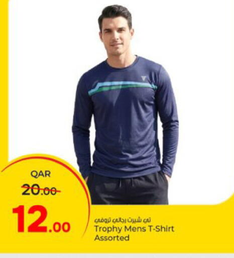 available at Paris Hypermarket in Qatar - Doha