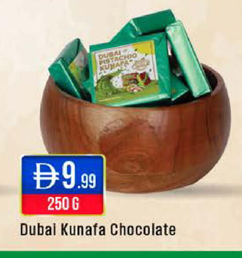 available at ويست زون سوبرماركت in الإمارات العربية المتحدة , الامارات - دبي
