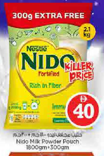 available at Nesto Hypermarket in UAE - Sharjah / Ajman