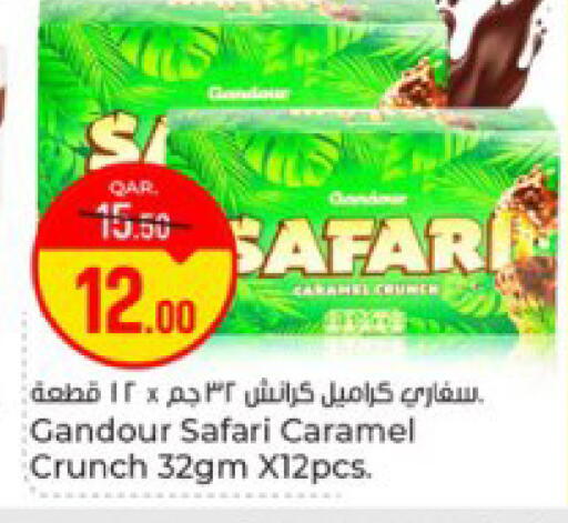 available at Paris Hypermarket in Qatar - Doha