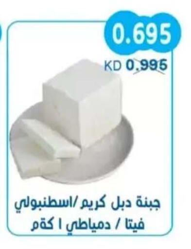 available at جمعية سلوى التعاونية in الكويت - مدينة الكويت