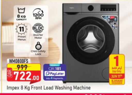 available at Paris Hypermarket in Qatar - Al-Shahaniya