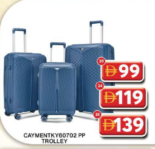 available at جراند هايبر ماركت in الإمارات العربية المتحدة , الامارات - دبي