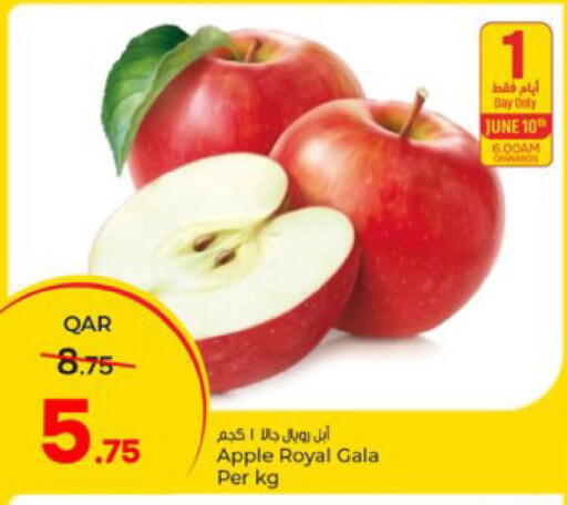 Apple available at Paris Hypermarket in Qatar - Doha