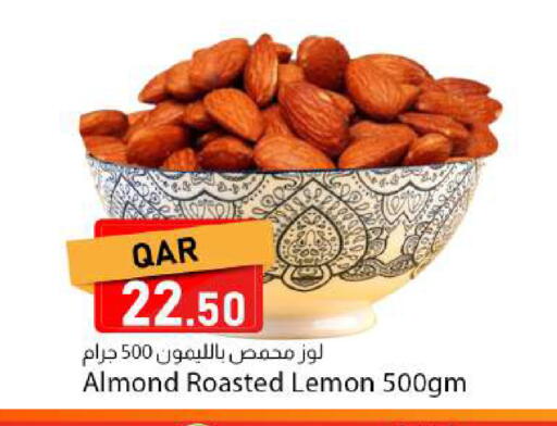 Lemon available at دانا ماركت in قطر - الوكرة