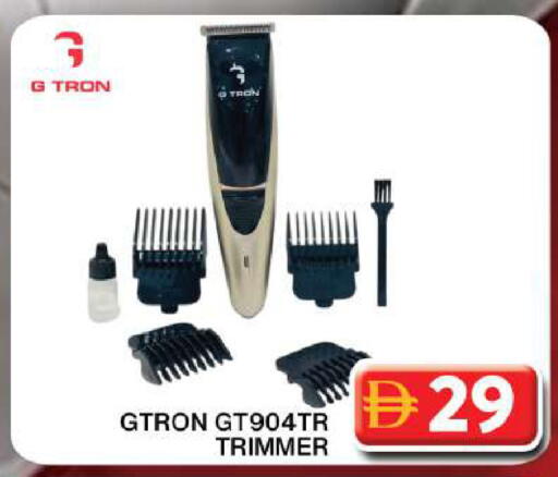 available at Grand Hyper Market in UAE - Dubai