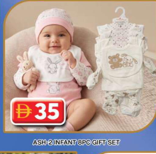 available at Grand Hyper Market in UAE - Dubai