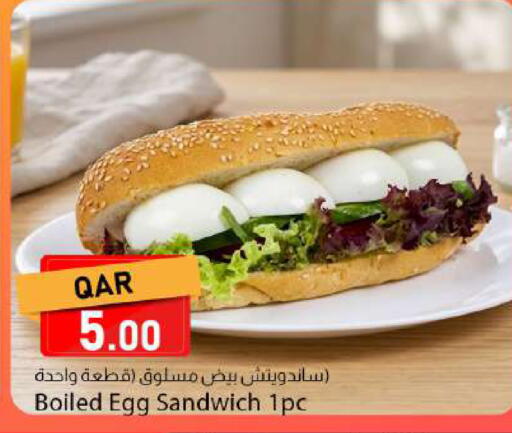 available at دانا ماركت in قطر - الضعاين
