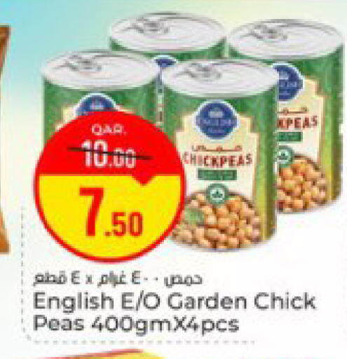 Peas available at Paris Hypermarket in Qatar - Doha