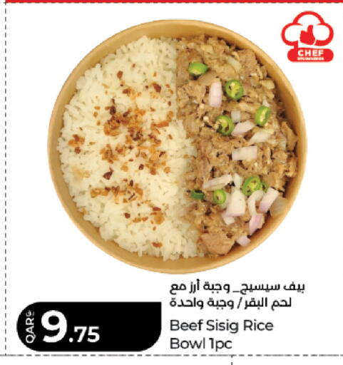 available at لولو هايبرماركت in قطر - الشمال