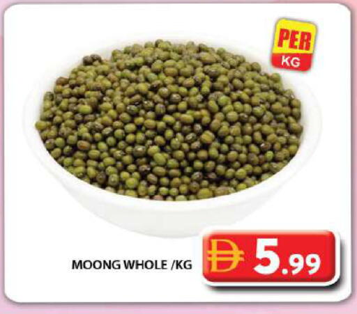 available at جراند هايبر ماركت in الإمارات العربية المتحدة , الامارات - دبي