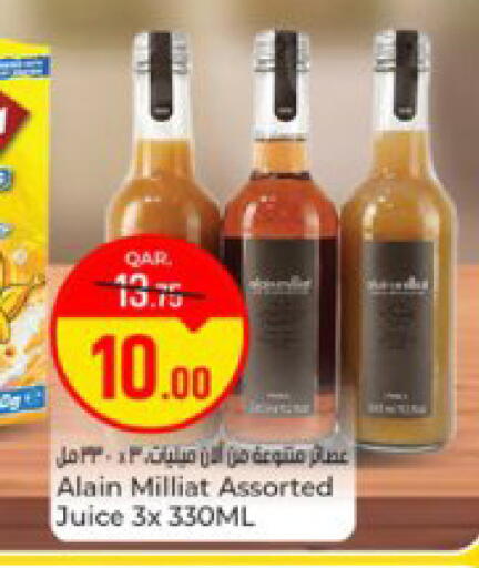 available at Paris Hypermarket in Qatar - Doha