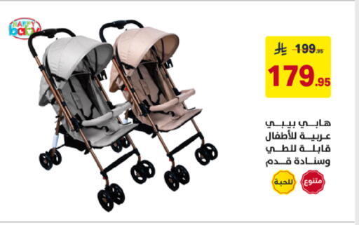 available at Ala Kaifak in KSA, Saudi Arabia, Saudi - Tabuk