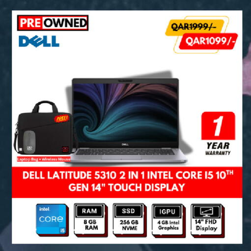available at Royce World Trading & Services W.L.L in Qatar - Al Daayen