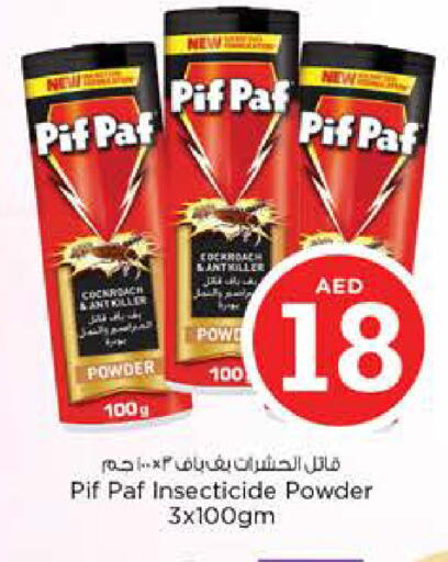 available at Nesto Hypermarket in UAE - Abu Dhabi