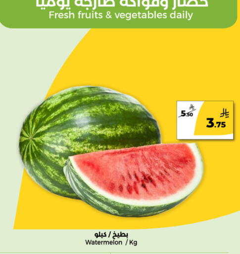 Watermelon available at  دانة طازج يوميا in مملكة العربية السعودية, السعودية, سعودية - الرياض