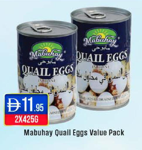 available at ويست زون سوبرماركت in الإمارات العربية المتحدة , الامارات - دبي