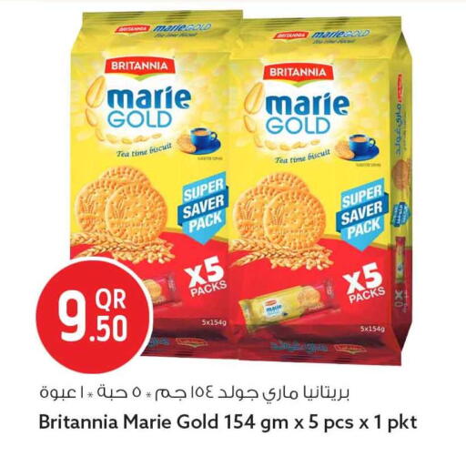 available at سفاري هايبر ماركت in قطر - الشمال