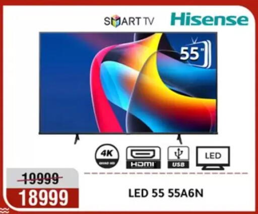 available at المرشدي in Egypt - القاهرة