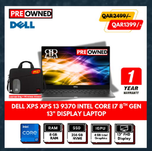 available at Royce World Trading & Services W.L.L in Qatar - Al Daayen